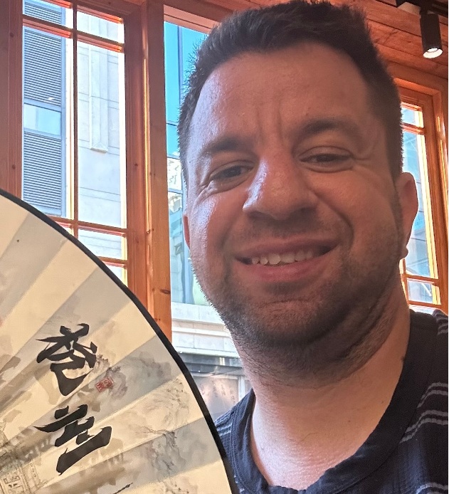 איתמר צפריר