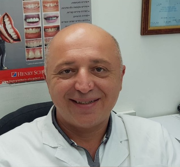 ד"ר אברהם דוד - רופא שיניים