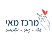 מרכז מאי